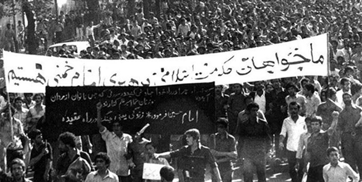 تکریم قیام ۱۵ خرداد بزرگداشت یک انقلاب وسیع و گسترده است